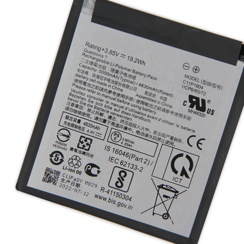 5000mAh C11P1904 Phone Replacement Battery For ASUS ZenFone7 7 Pro ZenFone 8 Flip ZS672KS ZS670KS ZS671KS With Tools
