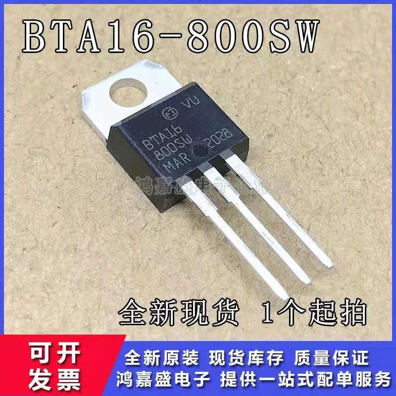 Imagem -03 - Pcs Bta16800sw Bta216900b Bta16700bw Bta16600cw Bta16-700sw Bta416y-800b 10