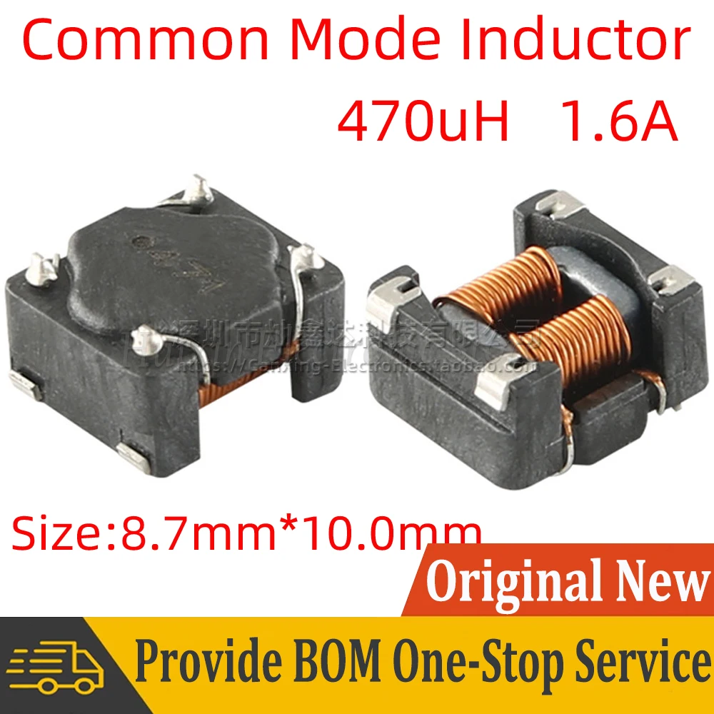 5pcs 744272471 SMT Common Mode Choke Inductor Inductance 470uH 1.6A EMI Filter Noise Supression 9x10x6.5