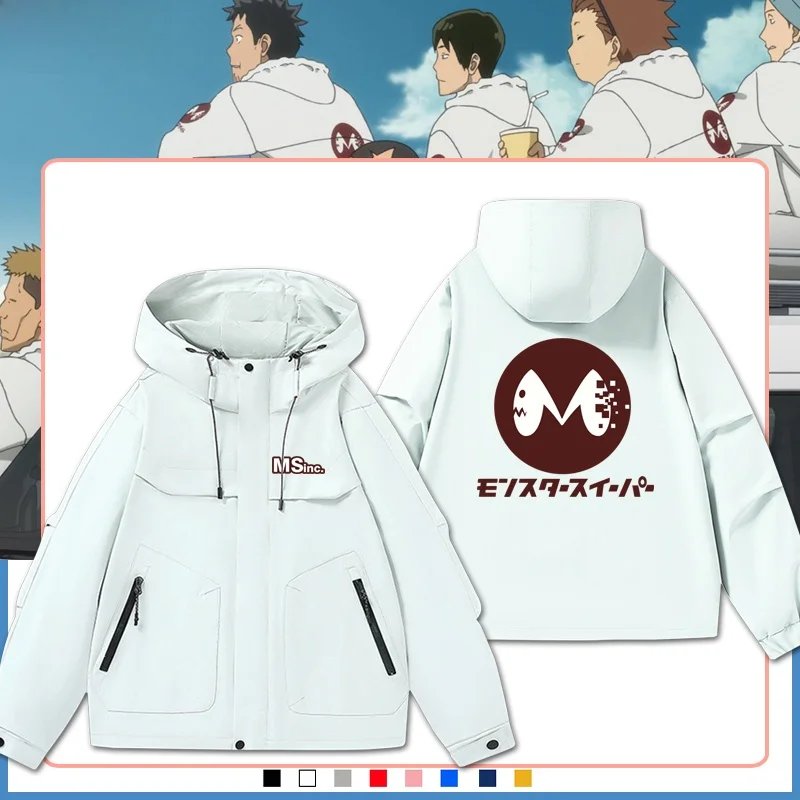 Chaqueta de Forro Polar Unisex con Cremallera, Diseño de Anime Monster 8, Uniforme de Empresa de Limpieza, Ajuste Estándar, Poliéster
