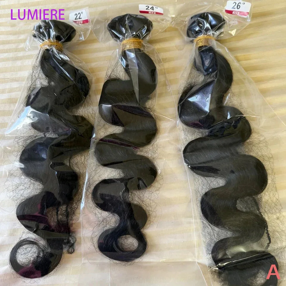 

Body Wave Human Hair Bundles Jerry Curly Weave 100% Virgin Raw Human Hair Bundles Hair Extensions for Black Women Wholeasle 18A
