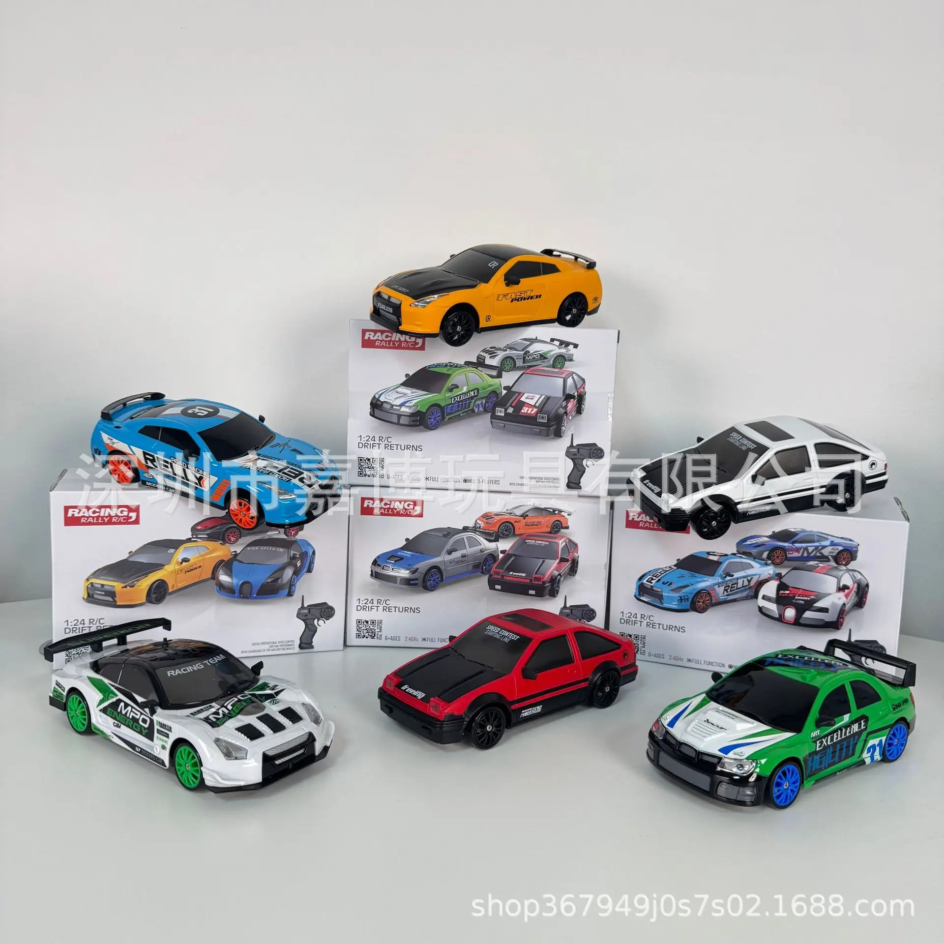 

High-Speed Small Remote Control Car Drift Toy Gift Gtr Model Rc Car Charging Four-Wheel Drive Racing Car For Children