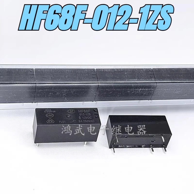 

（Brand New）1pcs/lot 100% original genuine relay:HF68F-012-1ZS 12V 8A 5pins