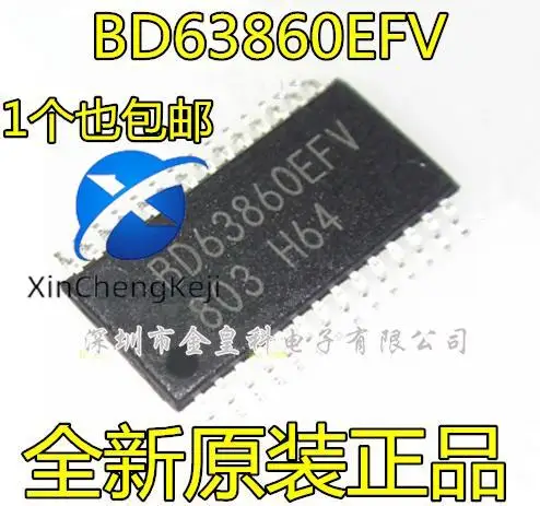 

10pcs original new BD63860EFV BD63860EFV-E2 driver SSOP28