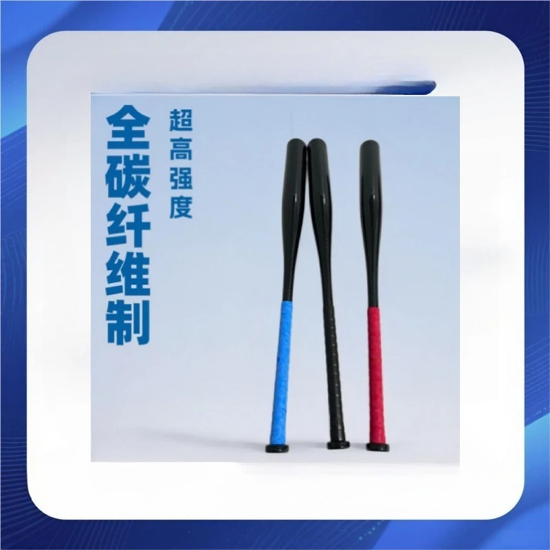 

Carbon fiber baseball bat 3k lightweight high strength anti-drop professional outdoor fitness bat source