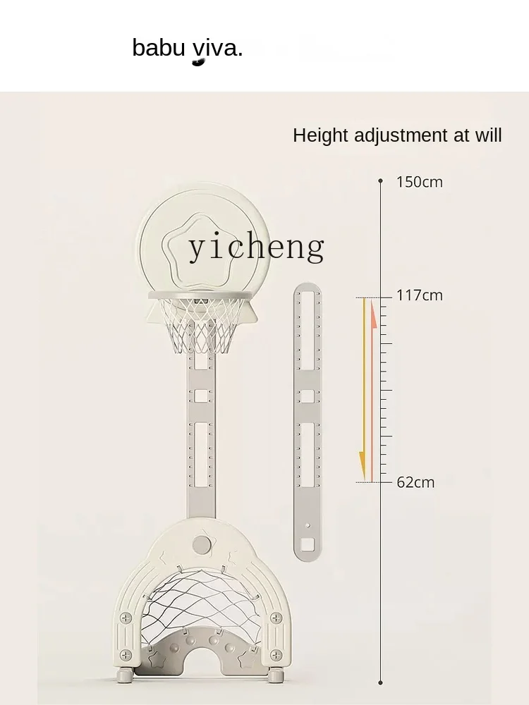 Crianças ajustável basquete aro stand, brinquedo bola do bebê interior, quadro de tiro, mini, tqh