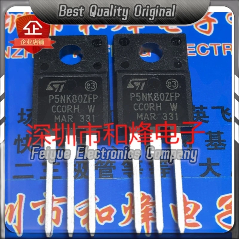 5PCS-20PCS  STP5NK80ZFP P5NK80ZFP  TO-220F 800V 4.3A  Best Quality Imported Original