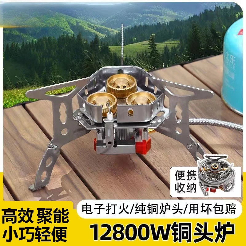 Portable 3-Burner Gas Stove, Piezo Ignition Split Camping Cooker with Windshield for Backpacking