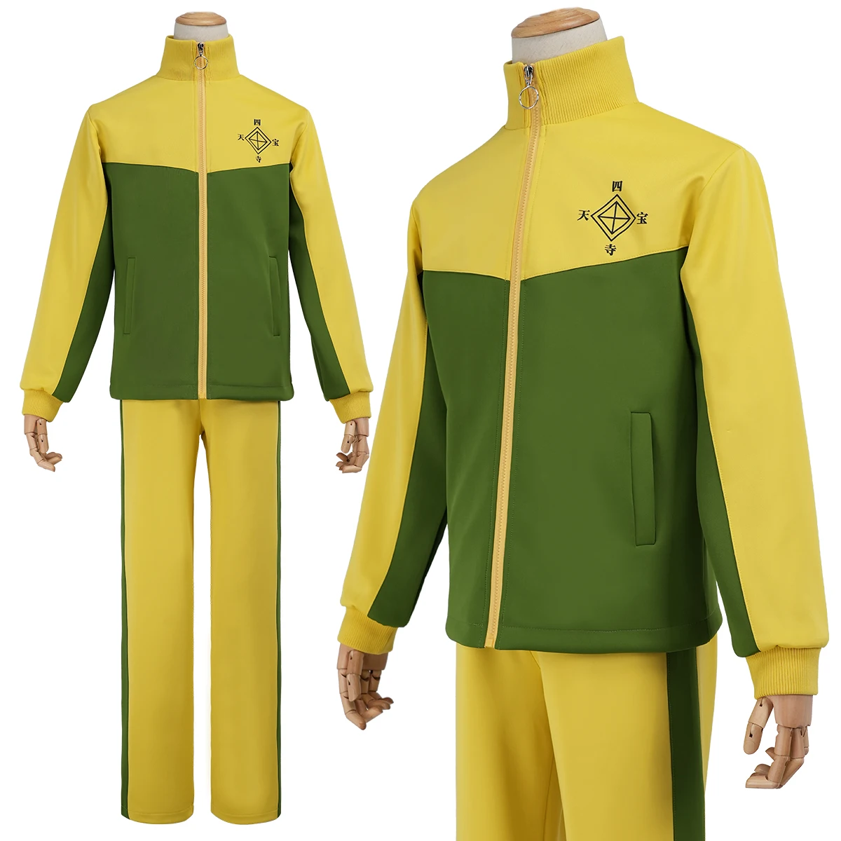 

HOLOUN Shitenhouji School Bible Kintaro Cosplay Costume Anime The Prince of Tennis Halloween Convention Tracksuit Jersey
