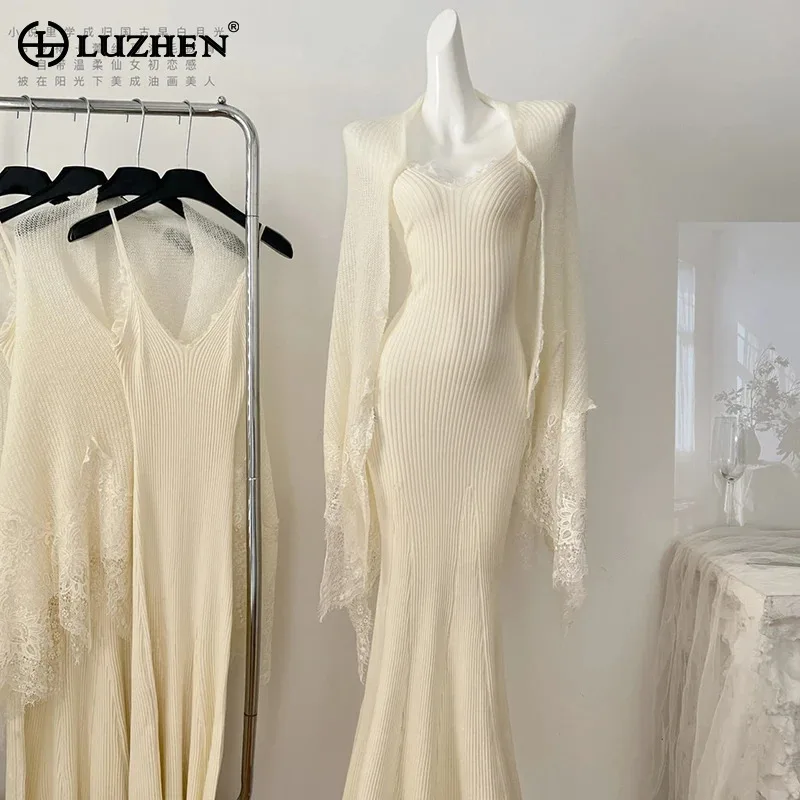 

LUZHEN Luxury Elegant Lace Splicing Design Shawl Solid Color Sleeveless Long Dresses Women's 2024 Knitted Two-piece Sets AA1544