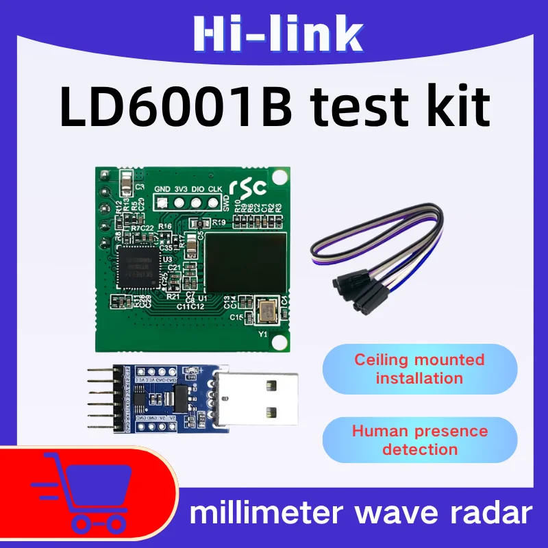 LD6001B Бесплатная доставка, высокоточный многоцелевой 3D индукционный миллиметровый радарный модуль, волновой радар