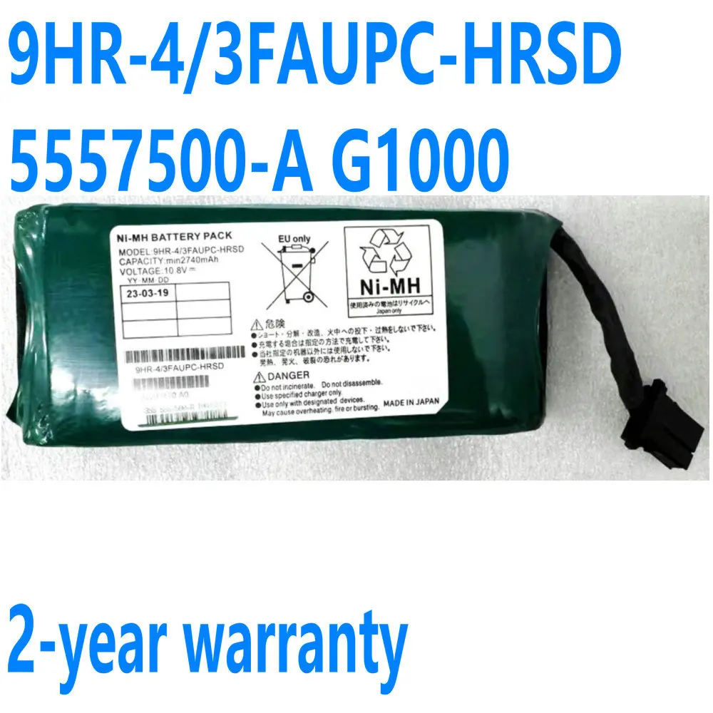 New 2023 9HR-4/3FAUPC-HRSD 5557500-A HP XP7 HDS VSP G1000 Cache Battery (Ni MH)