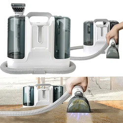 K15 110V-220V 450W Macchina per la pulizia del divano con tende per tappeti all-in-one con serbatoio per acqua dolce/cuci da 2,4 litri Aspirapolvere domestico 13Kpa