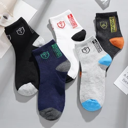 Men Casual Daily Mid-Tube Socks Printed Shield Pattern Socks Sweat-absorbing and Deodorizing Sports Socks