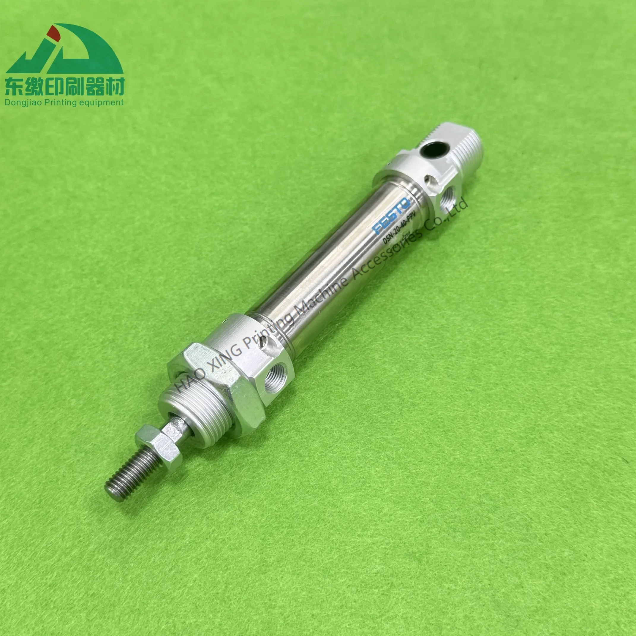 

For KBA Printing Machinery Parts Pneumatic Cylinder Printing Machine Accessories High Quality Air Cylinder DSN-20-40-PPV