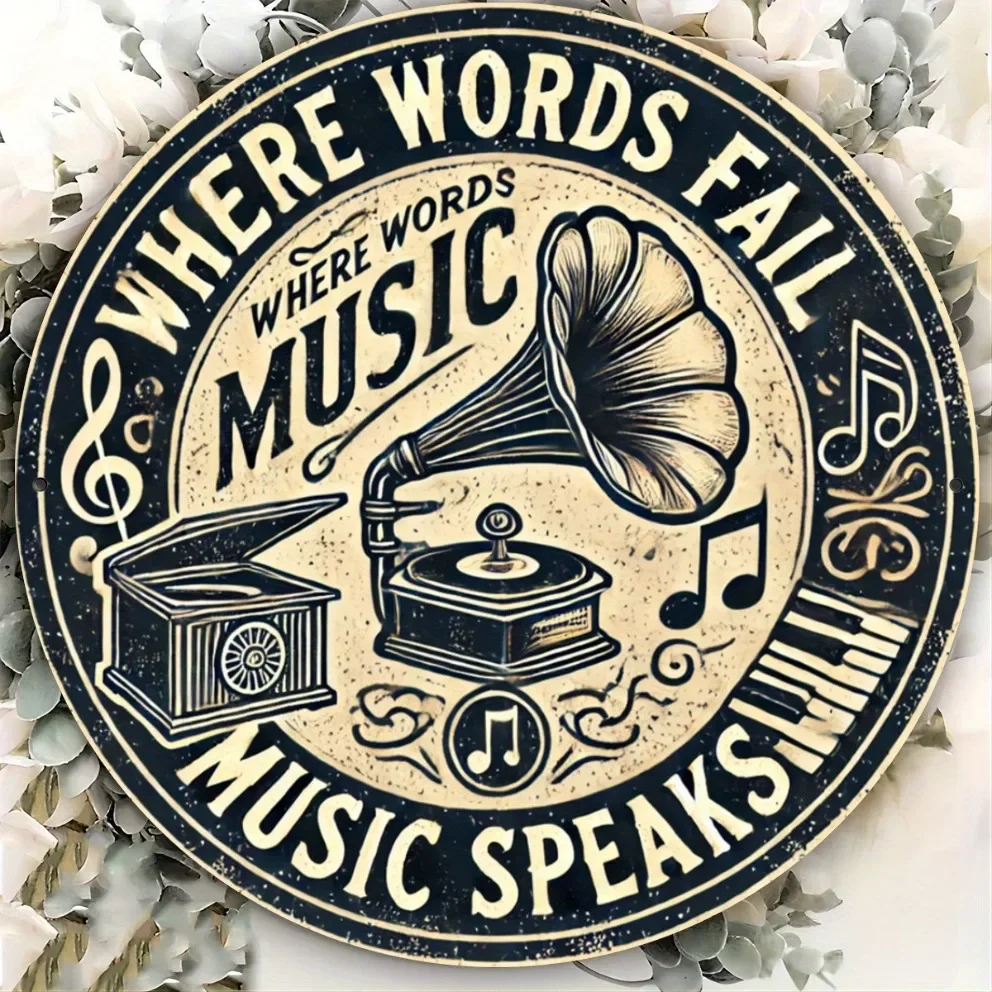 Vintage Guitar-Themed  Sign – 