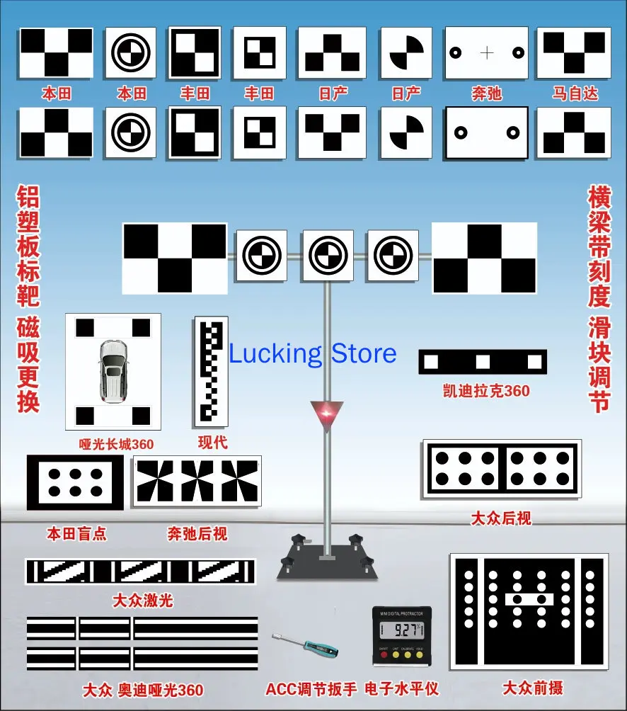 Imagem -05 - Radar Corner Calibração Tool Calibração Equipamento Adequado para Honda Toyota Acc