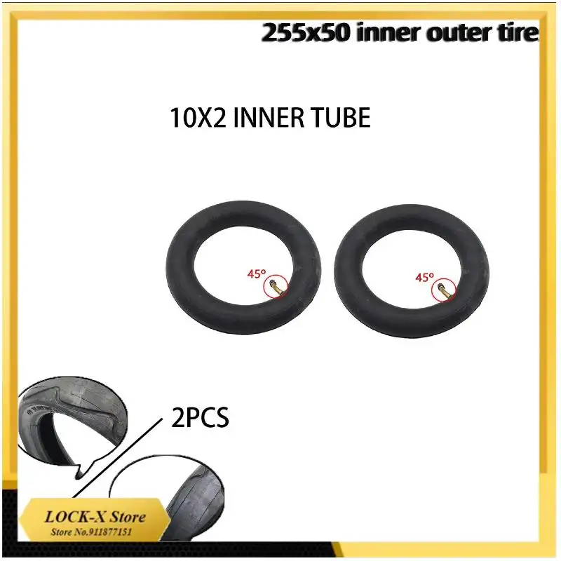 

255x50 задняя пневматическая шина для детского трехколесного велосипеда, детская тележка, внутренняя трубка, внешняя шина