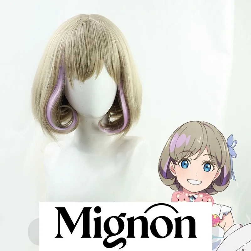 

Love Live! SuperStar!! Tang Keke cosplay wig Liella! Halloween gift