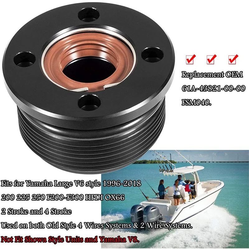 Trim Cap Cylinder With Seals, for Yamaha 200-300 HP Outboard V6 Replacement OEM 61A-43821-00-00 FSM040 Tilt Trim End Cap Gland