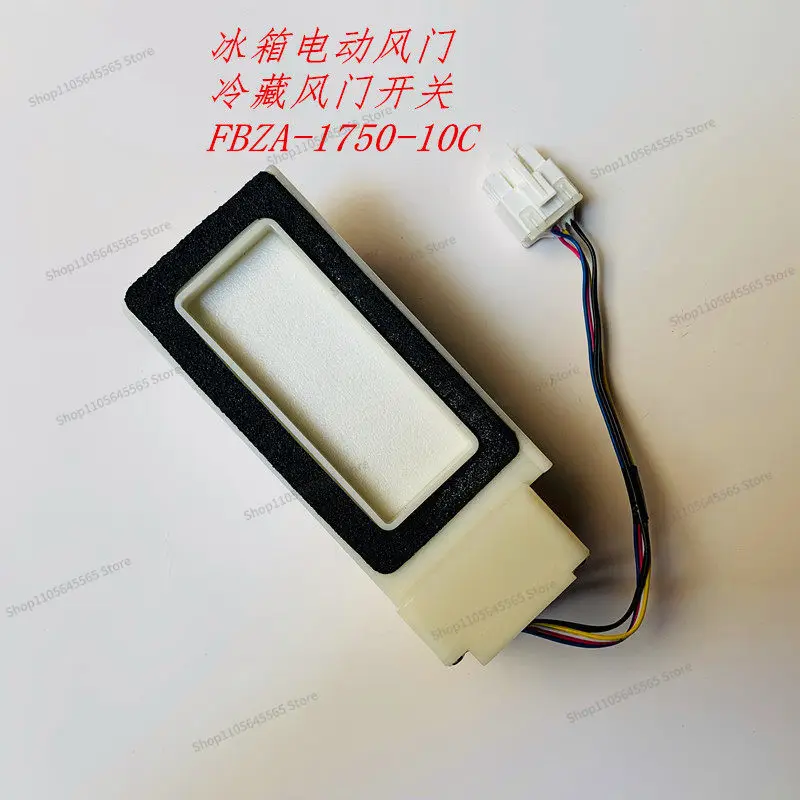 Suitable for refrigerator throttle motor FBZA-1750-10C DA31-00043L/C/F
