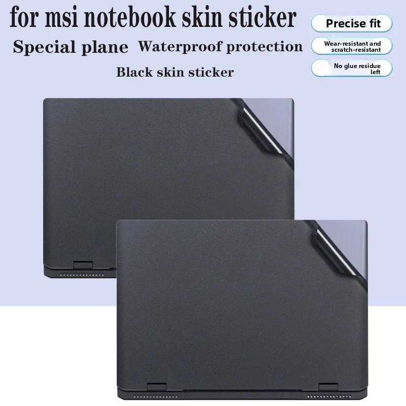 For 16inch msi Crosshair /Raider /Stealth A16 A3XW D2XW Laptop skin Easy-to-cut sticker screen protective film for computer body
