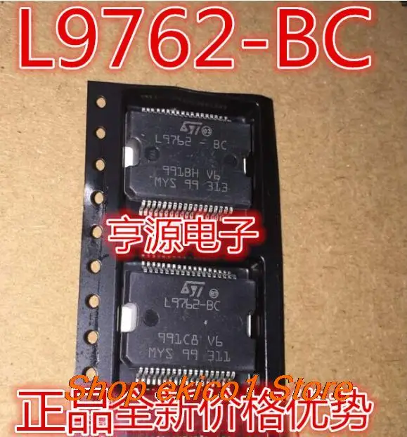 

Оригинальный stock L9762 L9762 BC L9762-BC SSOP-36
