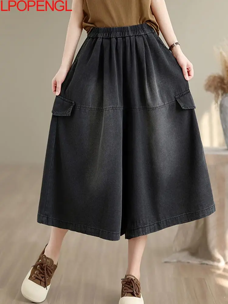 

2026 Summer Washed Thin Straight Oversized Denim Wide Leg Pants Loose Personalized Women Elastic Waist Vintage Calf-length Jeans