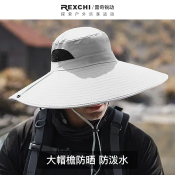 REXCHI 남성용 하이킹 모자, 등산, 햇빛 차단, 통기성, 땀 흡수, 큰 챙, 야외 캠핑, 낚시 모자 