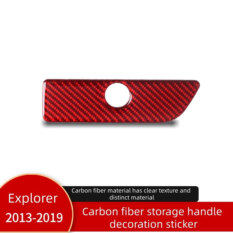 

For Ford Explorer 13-19 modified carbon fiber red interior storage glove box switch decoration