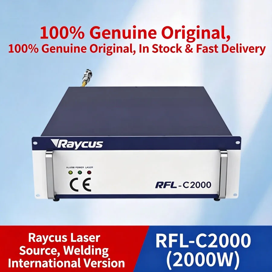 Raycus laser source 1500W RFL-C020/2000W RFL-C025/3000W RFL-C3000S/6000W RFL-C6000S high-power fiber laser