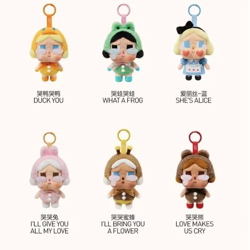 Replika Cry Baby Vinyl Face Plush Blind Box Crying Again Series Doll Toy Mystery Bag Animal Bag Pendant Keychains Doll Presents