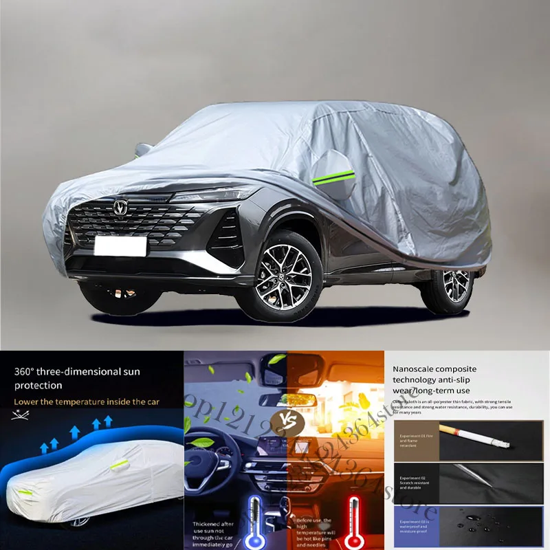 For Changan CS75 plus Auto Anti snow Anti dust Anti-uv Anti peeling paint And Anti Rainwater 210t car cover Car cover protection