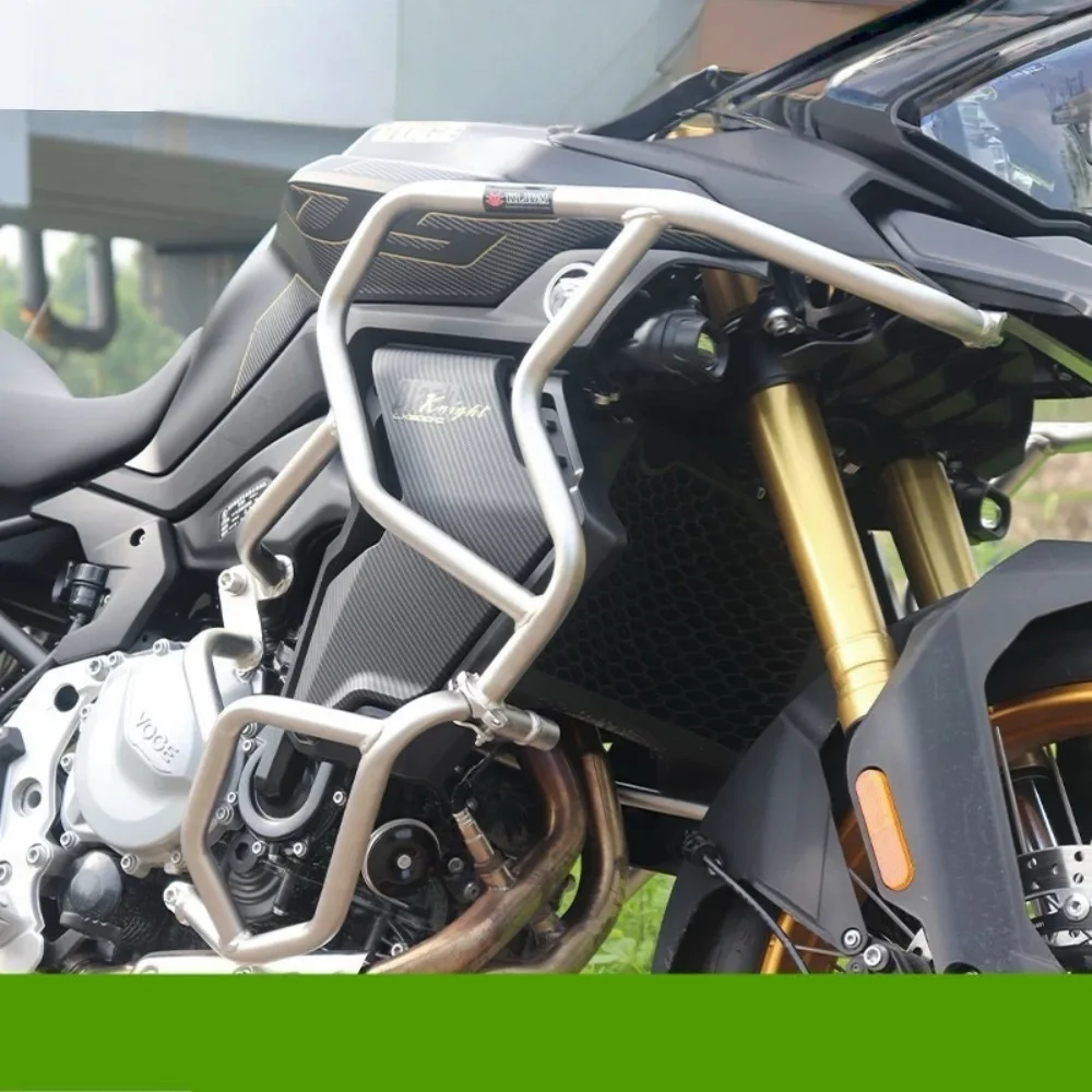 Защитная планка для мотоцикла VOGE DS900X DSX900 ds900x, большой объемный бампер, защита от падения, детали для модификации с тремя коробками