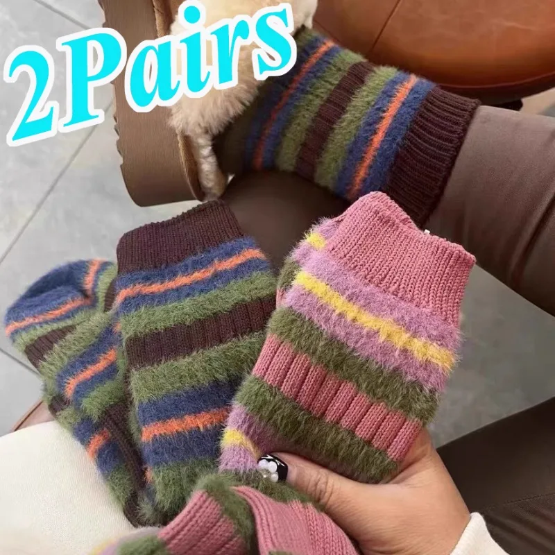 New Winter Warm Socks for Women Striped Colorblock Mink Velvet Middle Tube Socks Harajuku Cute Thickened Furry Floor Sleep Sock