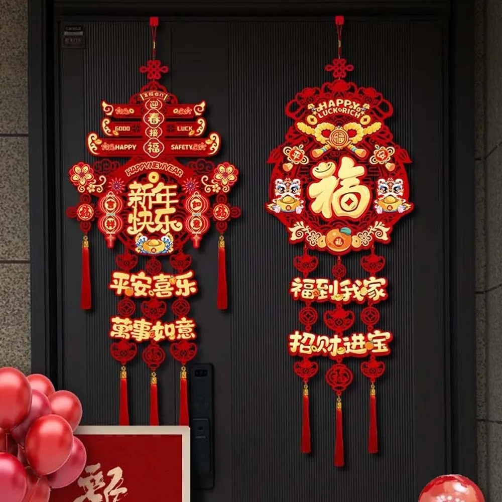 Chinese Blessing Words Horse Year Door Pendant with Tassel Non-woven New Year Wall Decoration Red Chinese Knot