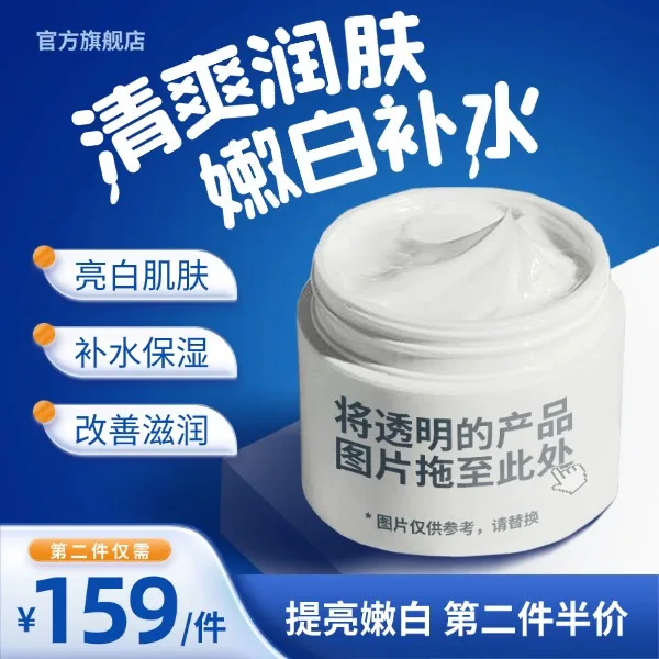 

100% brand new Original Makita DDF487 Cordless Driver Drill Brushless Electric Impact Screwdriver 18V Rechargeable Power Tool