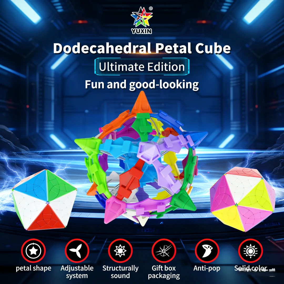 

YuXin Dodecahedral Petal Magic Cube Ultimate EditionSpeed Strange Shape Cube Professional Puzzle Toys Cubo Magico Kid Gift