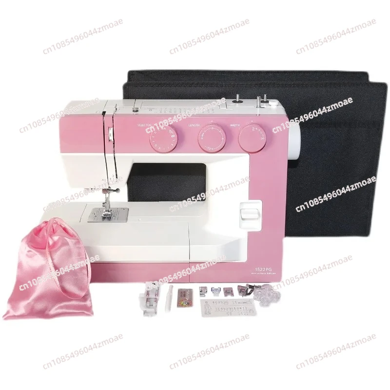 Sewing Machine 1522PG Household Electric Multi-function Seam