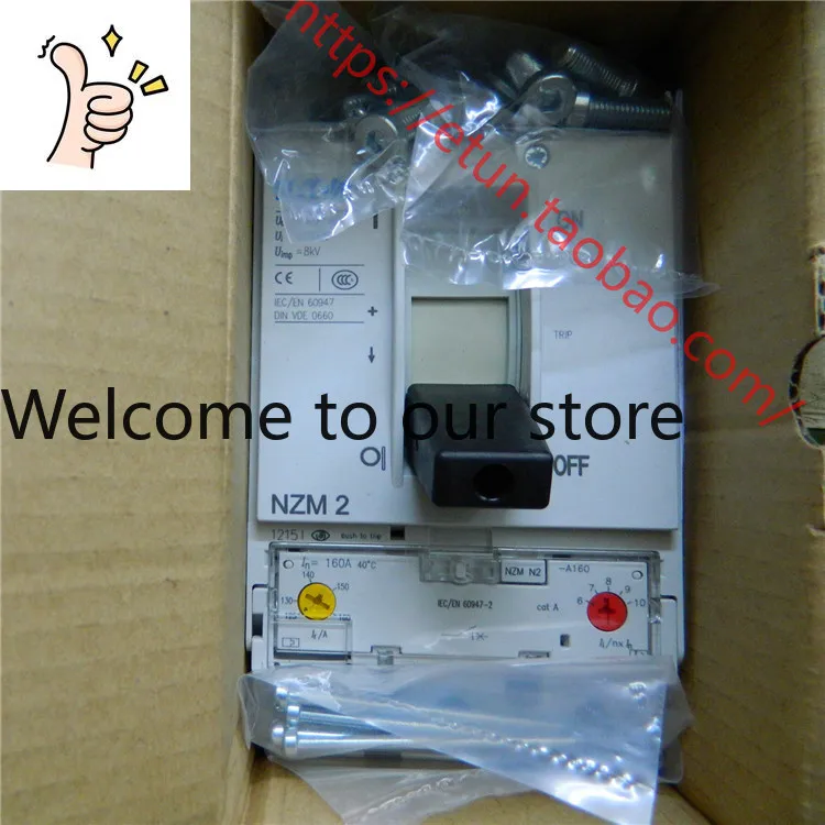 2025.4ETN/EATON Moe…