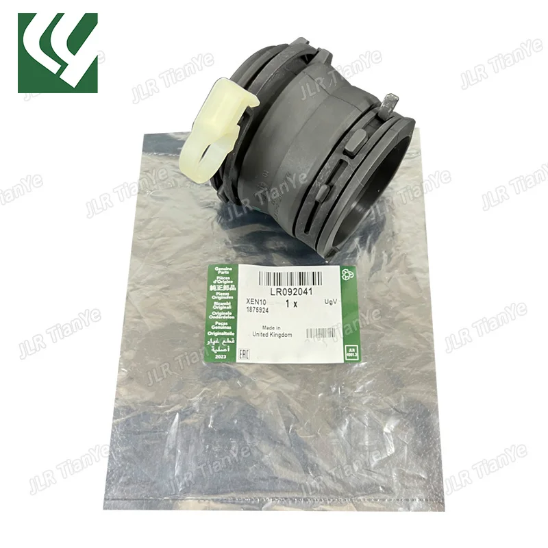 LR092041 J9C3032 Turbine Inlet Pipe For Range Rover Evoque Discovery Sport