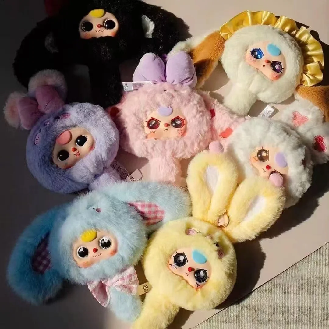 BABYTHREE Hand-Made Magic Mirror Plush Series น่ารักแช่แข็งจี้ตุ๊กตาอินเทรนด์ของขวัญเครื่องประดับที่ไม่ซ้ํากัน Mystery กล่อง