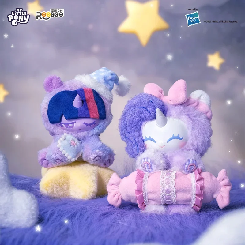 My Little Pony Blind Box, Good - огляд і ціна Kids Toys Png