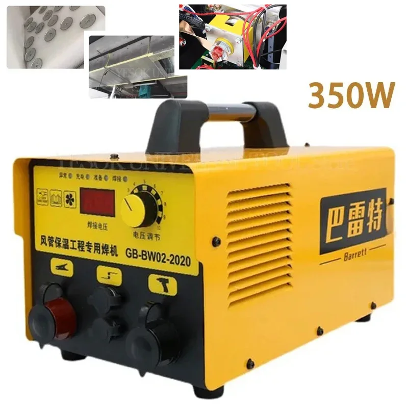 Air Duct Insulation Nail Welding Machine Energy Storage Stud Welding Machine Insulation Welder  Battery Welder NickleStrip40-90V