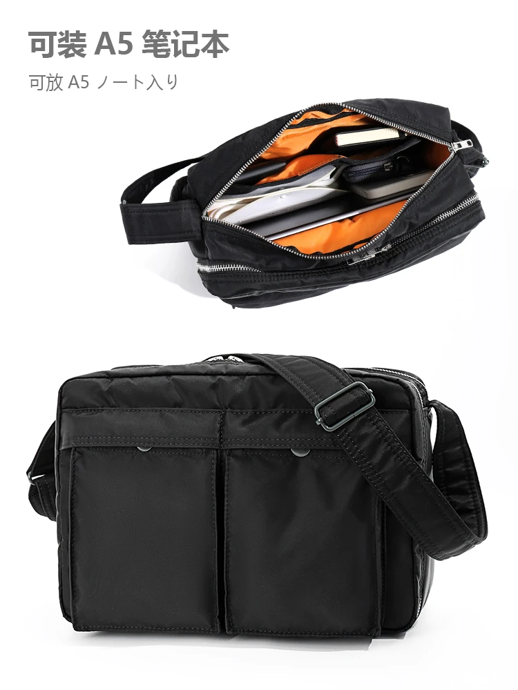 Japanese Style Casual Shoulder Bag Waterproof Men Crossbody Bag Nylon Cloth Fanny Pack Outdoor Messenger Bag