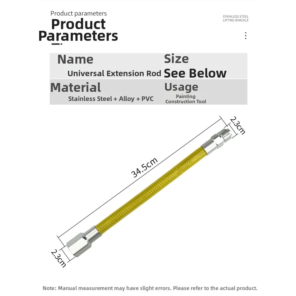 Extension Rod for Spray Applicators with 310 Stainless Steel Core and PVC Sheathing to Support Repeated Flexing Without Fatigue