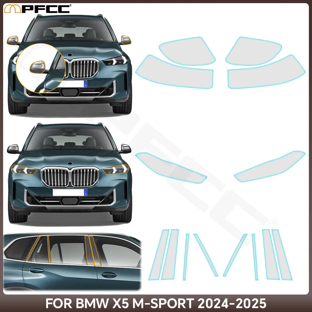 

For BMW X5 M Sport Drive40 50 M60 2024 2025 Headlight Rearview B Pillar TPU Paint Protection Film Anti-scratch Pre-Cut Clear PPF