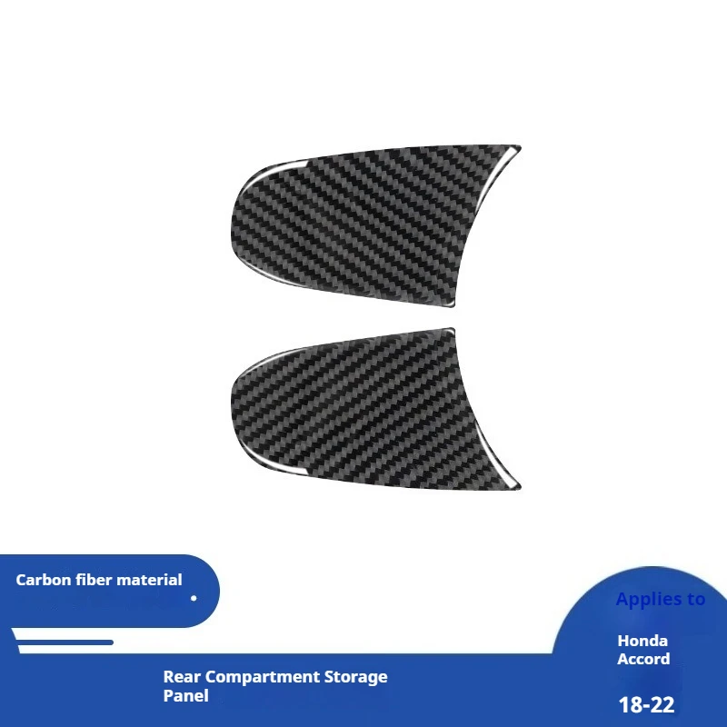 

For 18-21 Accord 10th Generation Car Interior Modification Carbon Fiber Rear Door Storage Panel Decorative Sticker