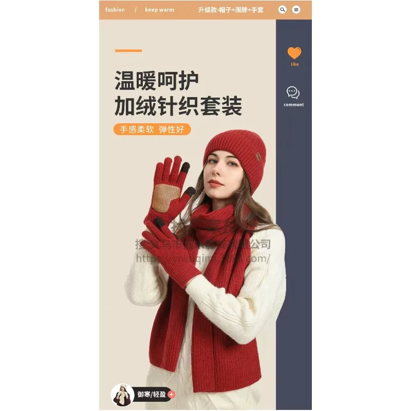 Set da 3 pezzi per cappello, sciarpa e guanti invernali in maglia nuova da 3 pezzi per set da 3 pezzi per sciarpa calda e resistente al freddo da donna