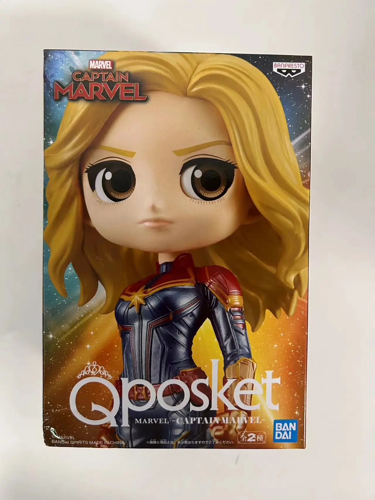 bandai original Banpresto Qposket Avengers Captain America Black